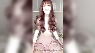 glitterbabyemily onlyfans DГјnnes MГ¤dchen wartet online auf dich