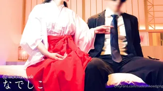 NadeshikoEdging onlyfans 3/03/2022 Latest sex show 2022