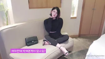 Jessie Lee aka tsjessielee onlyfans 22 March