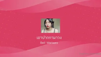 haneul aka nahaneulll onlyfans Naughty female caresses shaved cunt