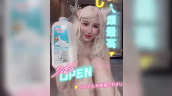 Yui Xin aka yui_xin_tw onlyfans 5-01-2022 latest webcam