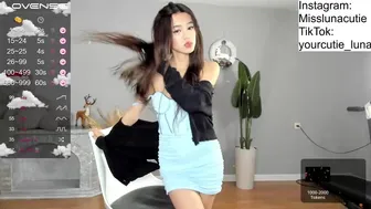 nanachinese stripchat most recent december-18-2022