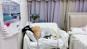 eup_mona stripchat 5-February-2023 horny video