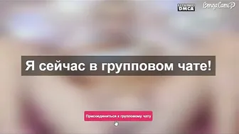 VivalaFiesta slut babe caresses huge tits