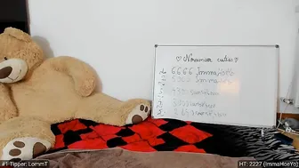 SunBunny video 17.02.2019